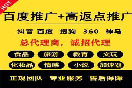 视频信息流营销：从案例看效果提升的秘诀