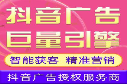 谷歌竞价策略：如何避免广告欺诈